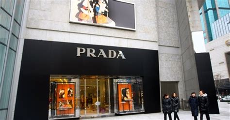 prada ipo news.